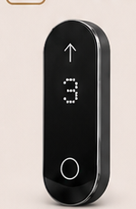 Вызывная панель Slim
