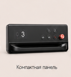 Компактная панель управления