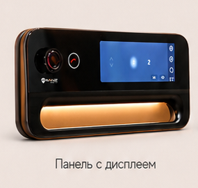 Панель управления с дисплеем